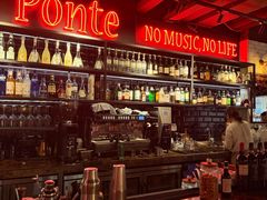 -Ponte 意大利餐厅