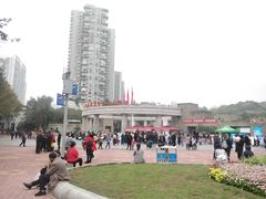 -重庆动物园·东二门售票处