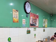 -清真老铁家灌汤包