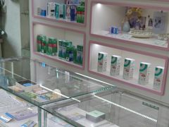 -毛源昌眼镜(椒江店)