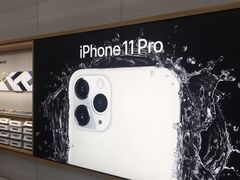 -Apple零售店(济南恒隆广场店)