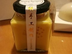杨枝甘露-悠客优品(张家港店)
