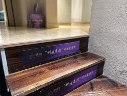 -香秀空间科技抗衰·美容中心