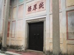 -中国客家博物馆