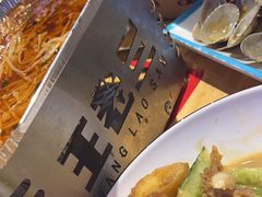 -泰山王老三串旗舰店(万达店)