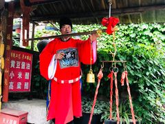 -红石寨旅游度假区
