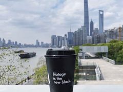 -BLATAGE COFFEE