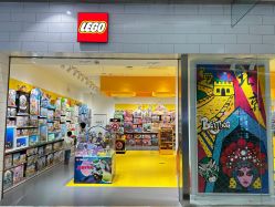 -乐高授权专卖店(朝阳大悦城店)