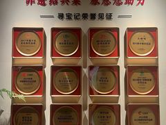 -寻宝记绍兴菜(状元店)