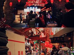 -和平菓局(王府井店)