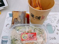 -媛媛家秘制鸡丝凉皮(陆慕店)