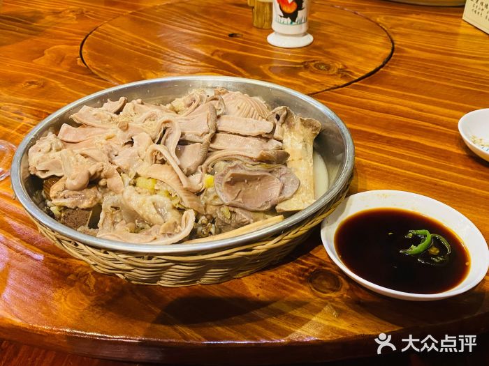 顺德了能馆(虎门店)猪肚汤图片