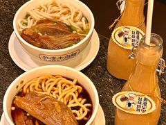 -中国厨房/台湾牛肉面