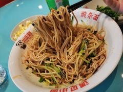 -川正旺江湖菜(三元桥店)