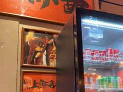 -王繁星面馆(西安熙地港店)