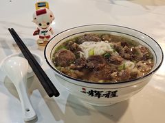 -辉程汤粉(沿江店)