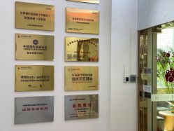 -禾美嘉医疗美容