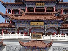 -皇罗禅寺