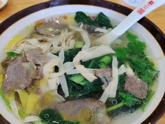 牛肉粉丝汤-小姜锅贴(凤凰街店)