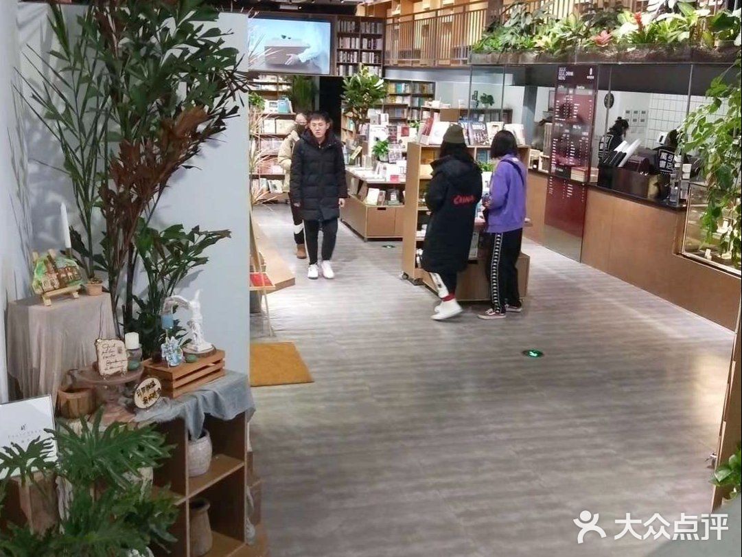 藏在新玛特角落的书店～