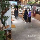 藏在新玛特角落的书店～