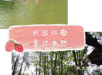 天气逐渐热起来了，小朋友的脾气也跟着“热”起来了