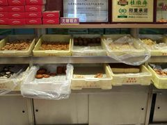 -芦庄子桂顺斋(和平路总店)