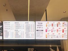 -烫面包·面包烘焙(绿地缤纷城店)
