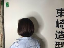 -UN·SAKA 右嗯造型