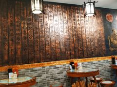 大堂-双喜老铺(人民广场店)