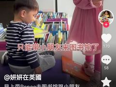 -约翰·菲茨杰拉德·肯尼迪国际机场