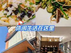 -青水瓦台汤泉(未央店)