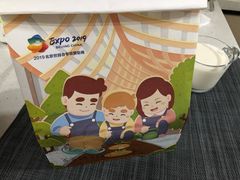 -爸爸糖手工吐司(天津大沽南路店)