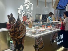 -GODIVA(港汇恒隆广场)