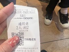 -木槿花韩式炭烤·熟成肉工坊(孙文东路店)