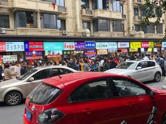 -傅强排骨(成都总店)