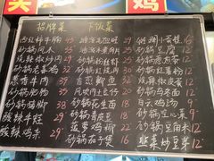 -涛哥的锅湘味砂锅菜