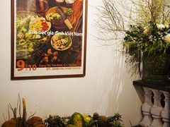 -Cuc Gach Quan Restaurant