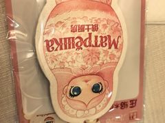 -俄士厨房(时代天街店)