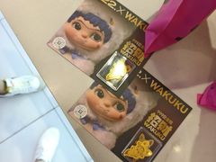 -K22.酸奶草莓(烟台芝罘店)