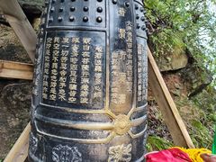 -少华山国家森林公园