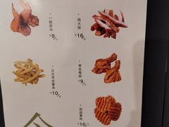 -莓超疯
