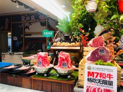 -亚马逊蒸汽活海鲜自助(LCM置汇旭辉广场店)