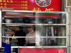 -明月虾面(厦禾路店)