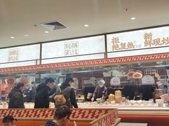 -乡村基·川味现炒大王(熙悦天街店)