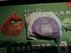 -麦当劳(凌云天地长桥店)