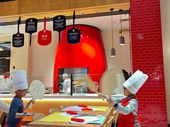 -城市大道红炉披萨烘焙坊