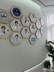 -杭州奥拉克医疗美容门诊部