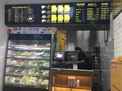 -碗主炭烧米线(交大二村店)