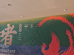 -凤来粤菜馆(珠江新城店)